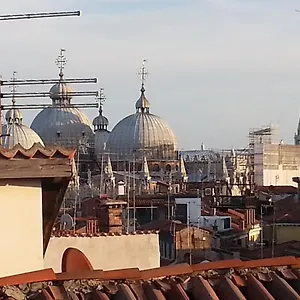 2* Casa de hóspedes Alloggi Allegri