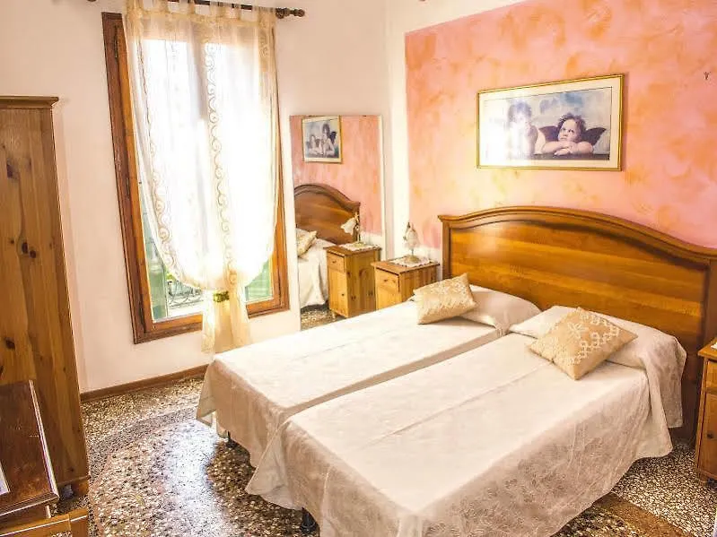 Hotel San Samuele Venedik 0*,